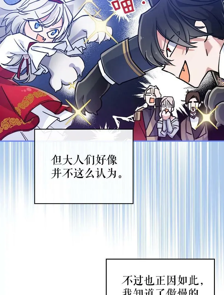 5.和好11