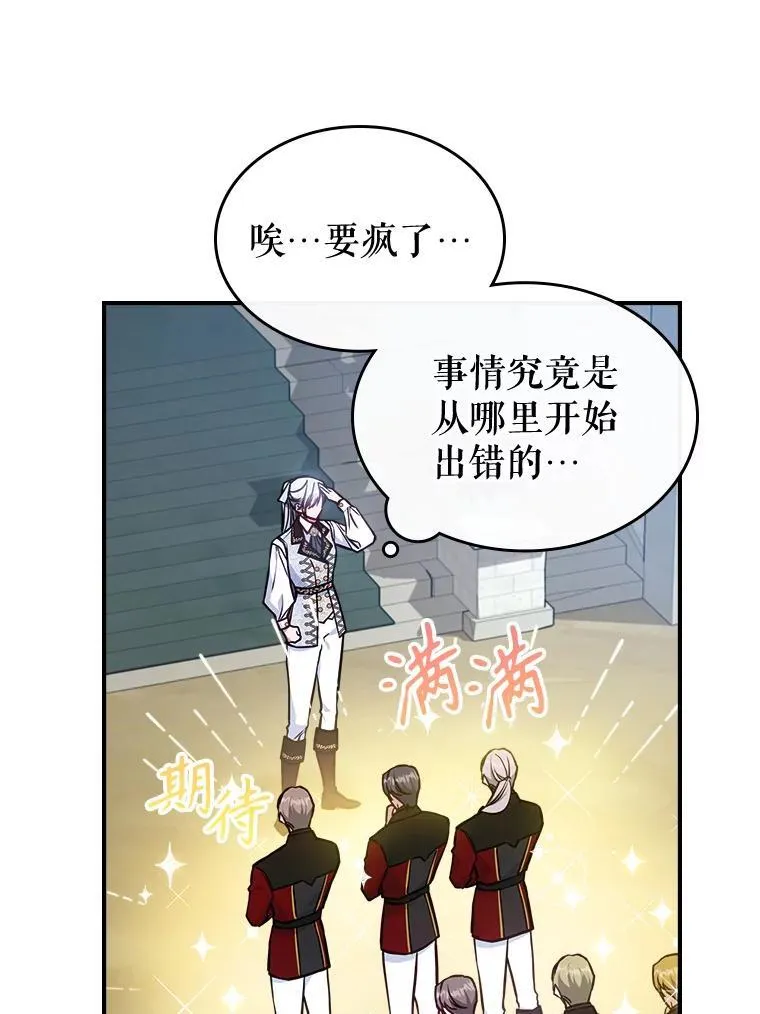 45.共享和独占55