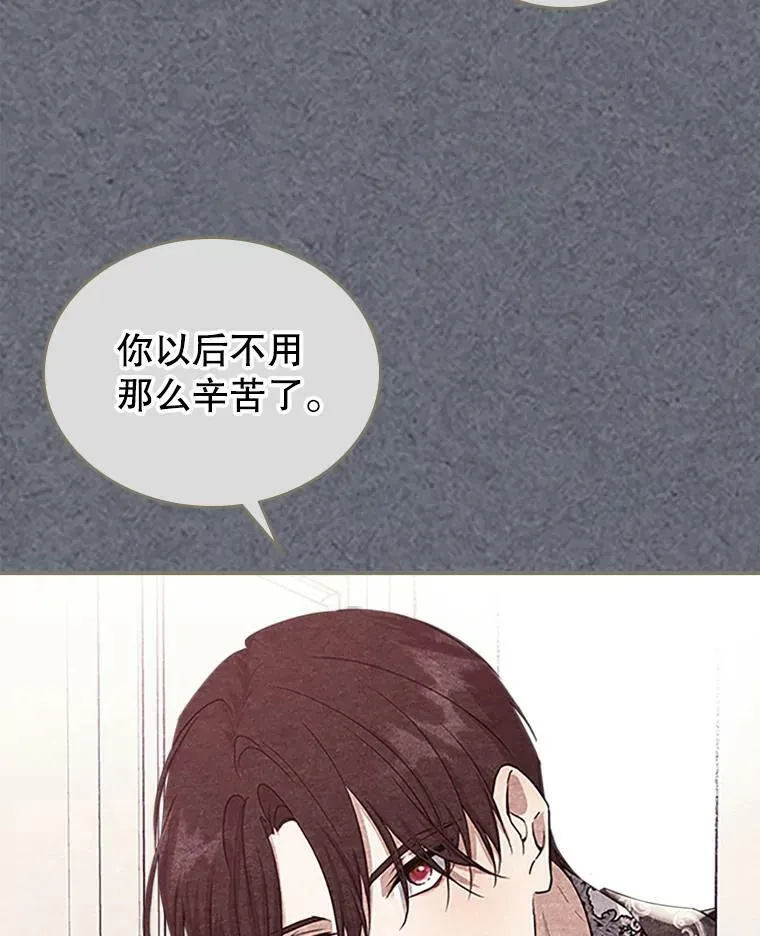 27.花环90