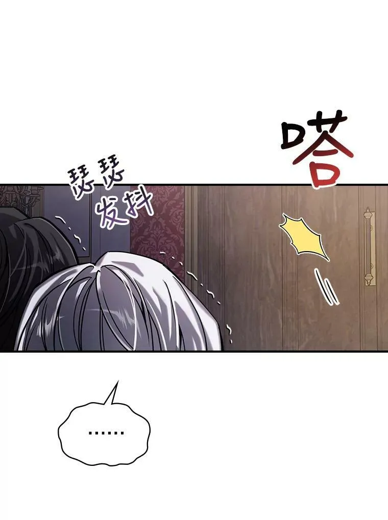 8.黑历史23