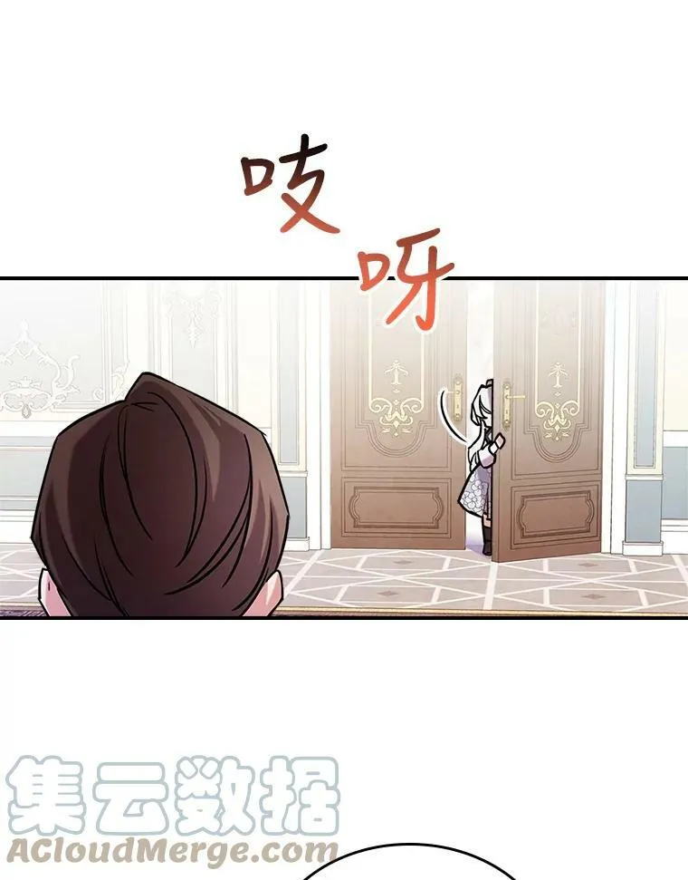 5.和好88