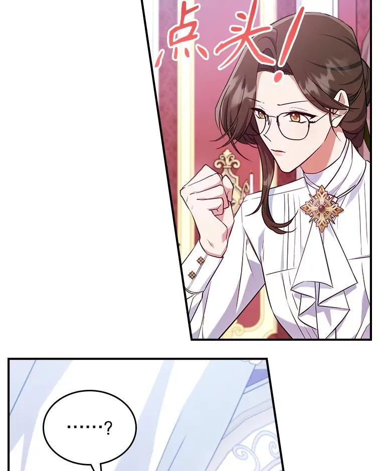 49.备战派对99