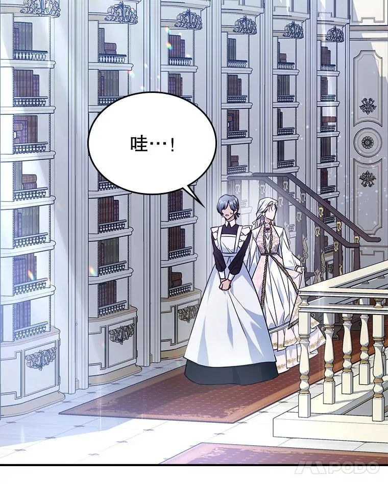 47.送礼物？47