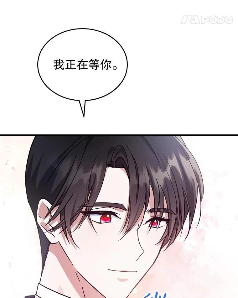 53.开始第一次约会54