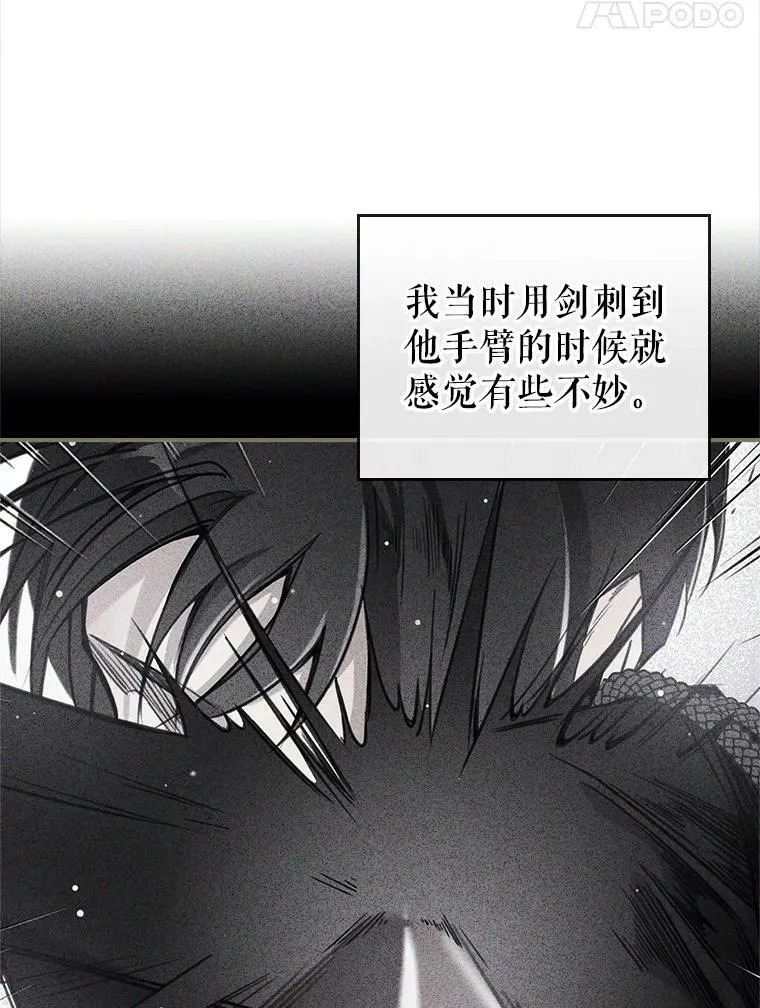 7.愿望11