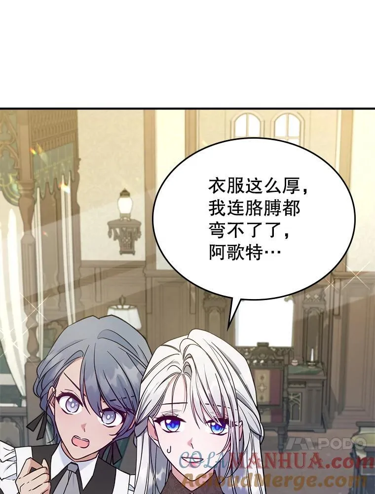 42.连续做梦66