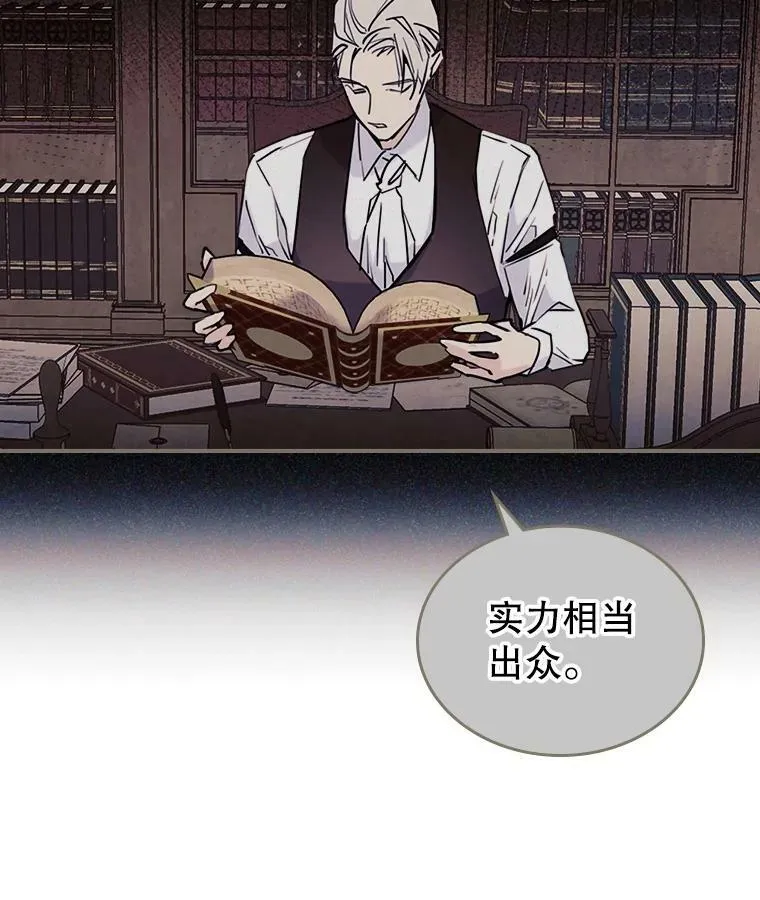 4.初次见面42