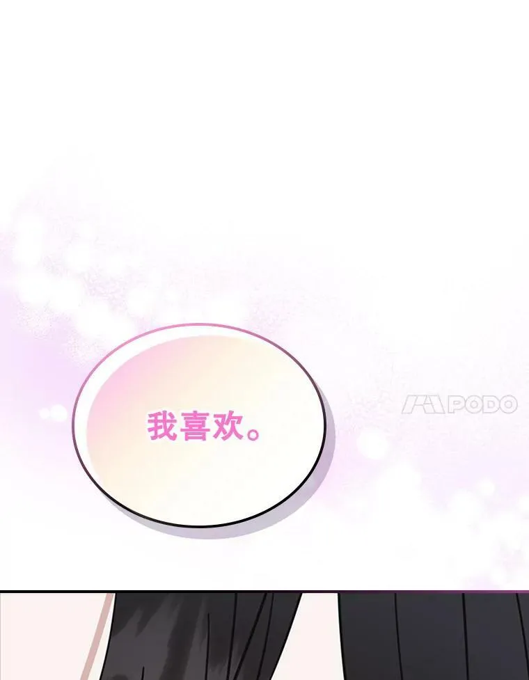 34.久违的相聚118