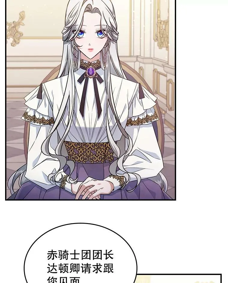 35.挑选人员33