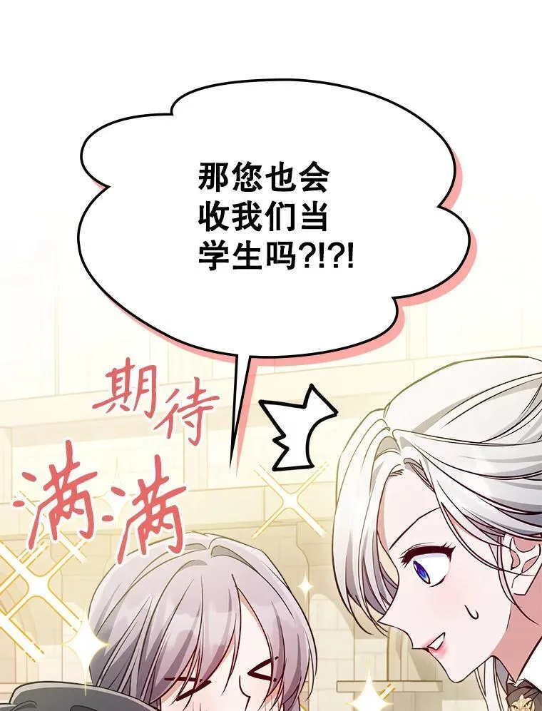 45.共享和独占62
