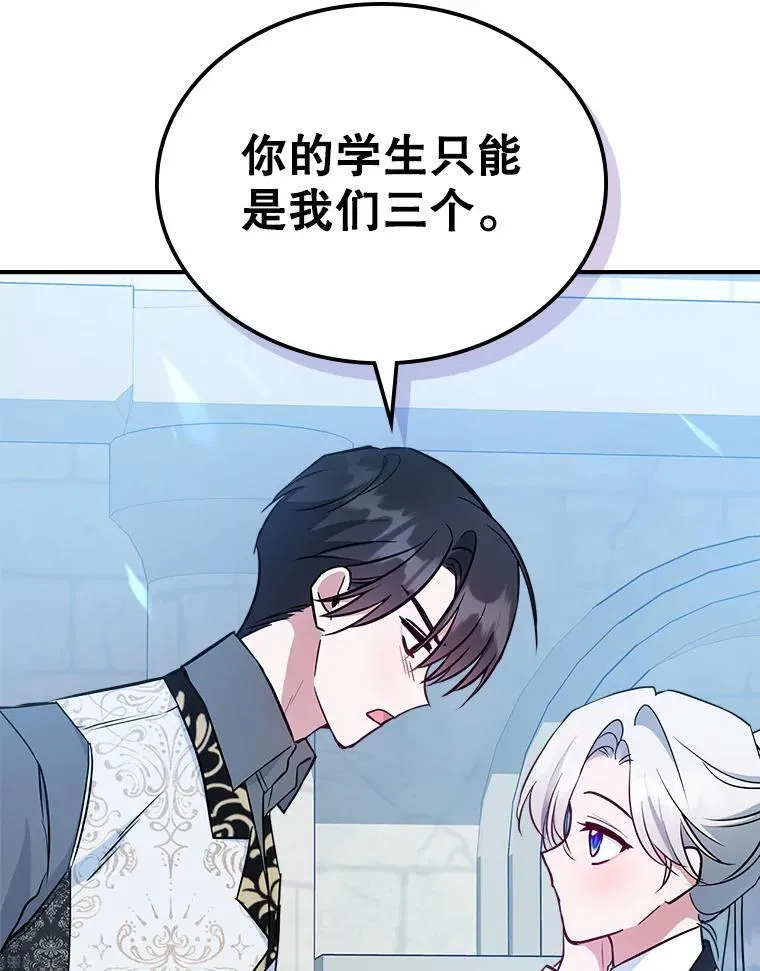 45.共享和独占103