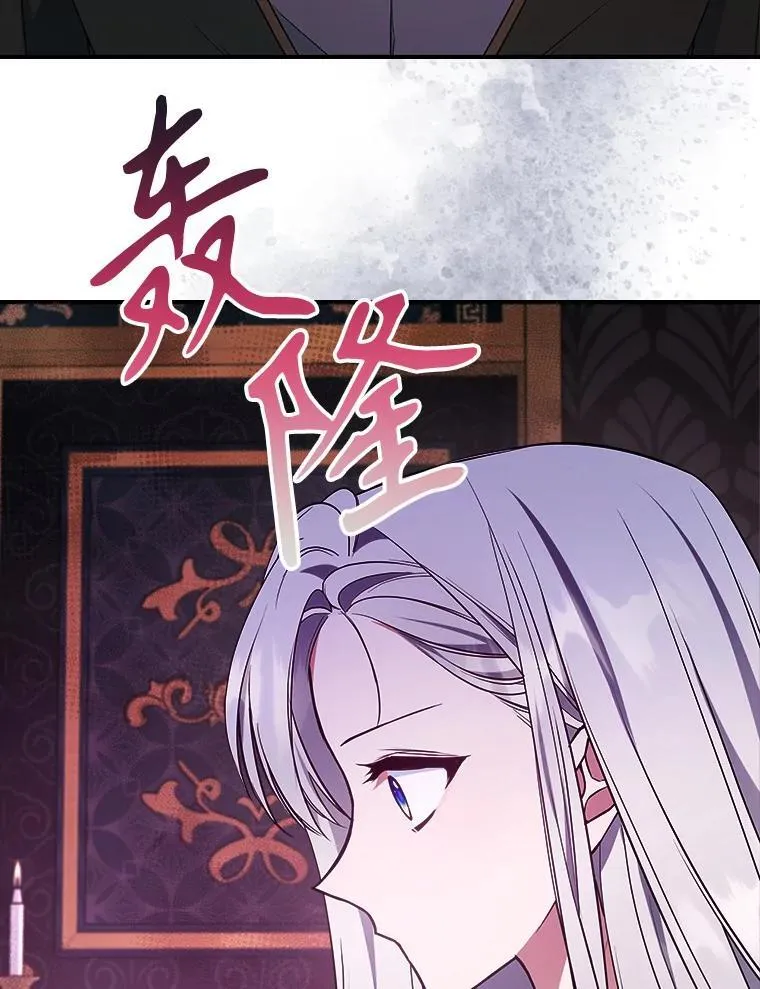 67.重生之谜62