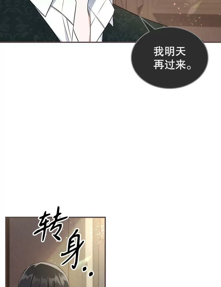 41.恋爱咨询31