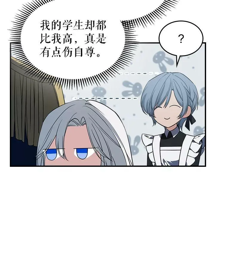 31.惊喜31