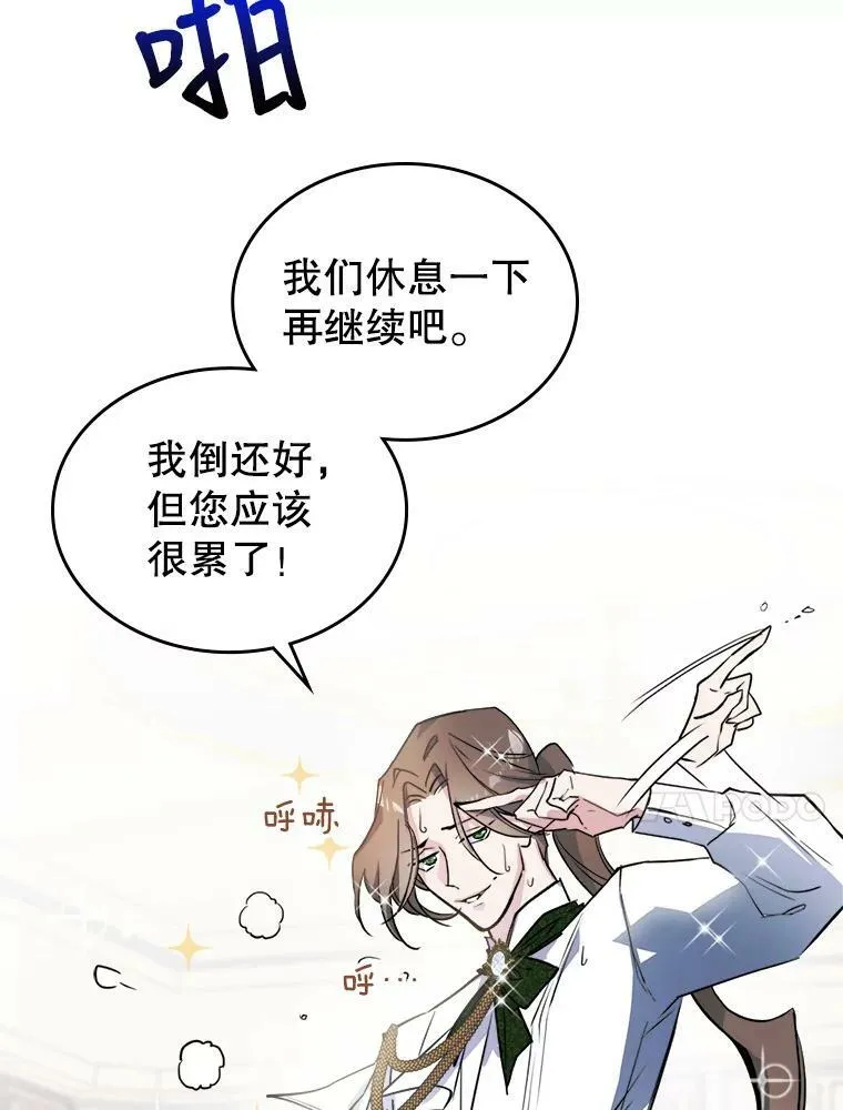 3.比试17