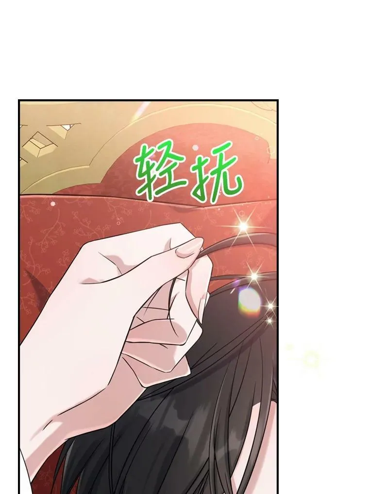 23.初吻49