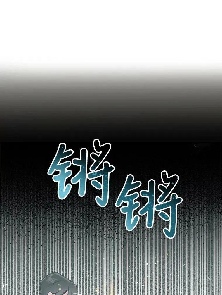 6.打探敌情31