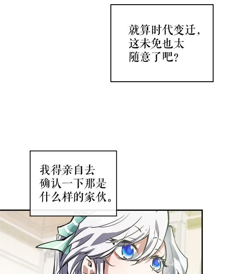 2.无趣的人生50