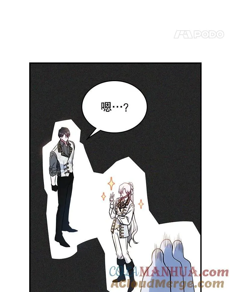 45.共享和独占84