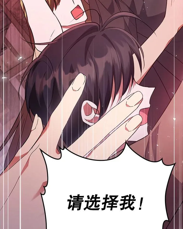 61.暴露行踪47