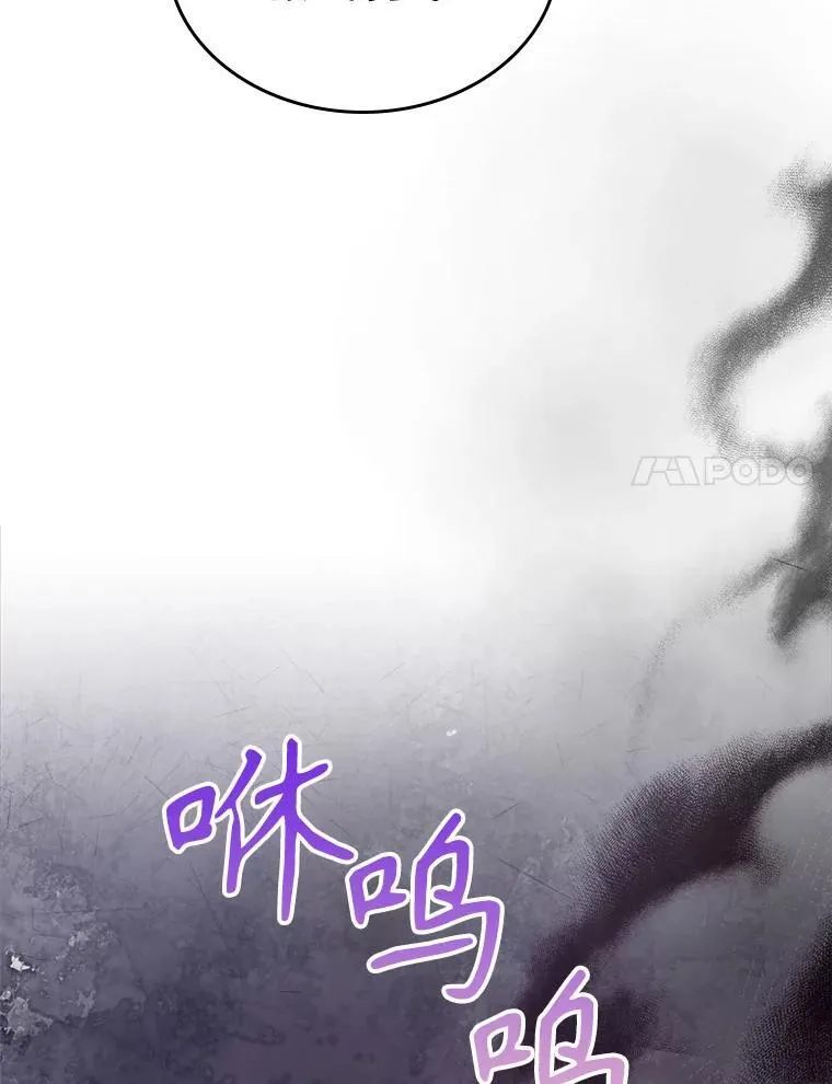 62.找到线索74
