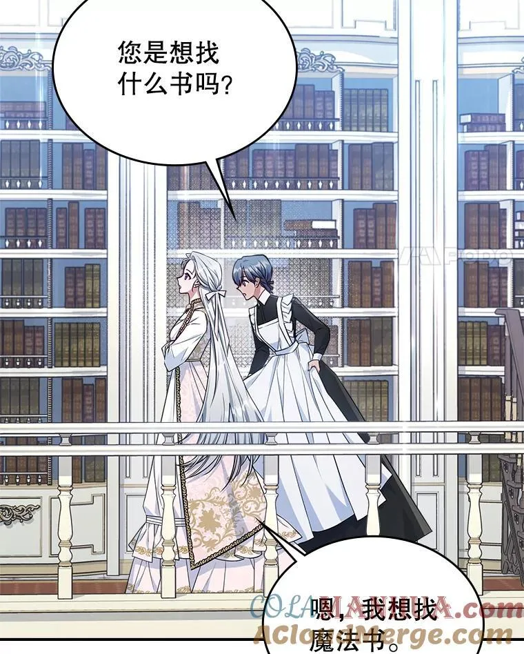 47.送礼物？51