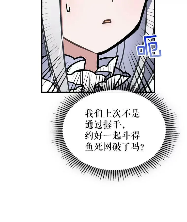 5.和好42