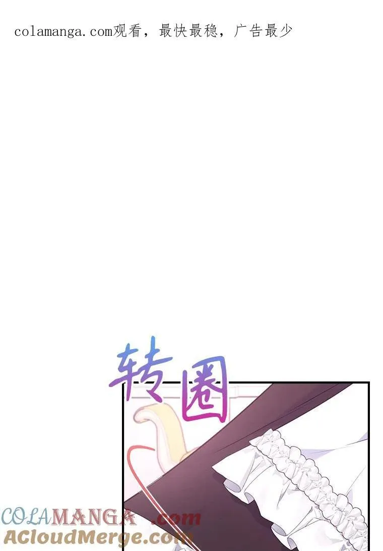 63.皇帝驾崩127