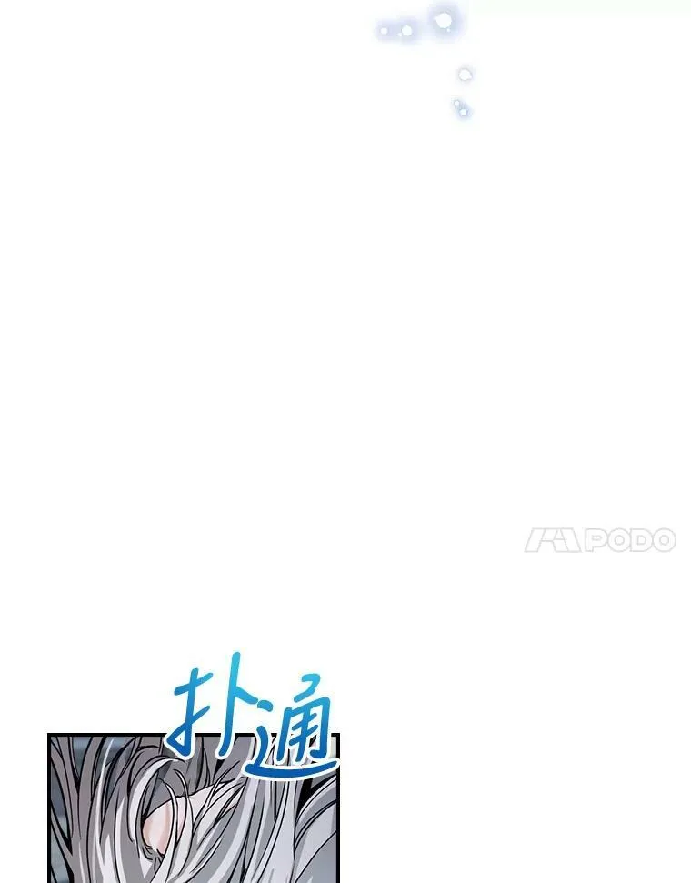 15.回避20