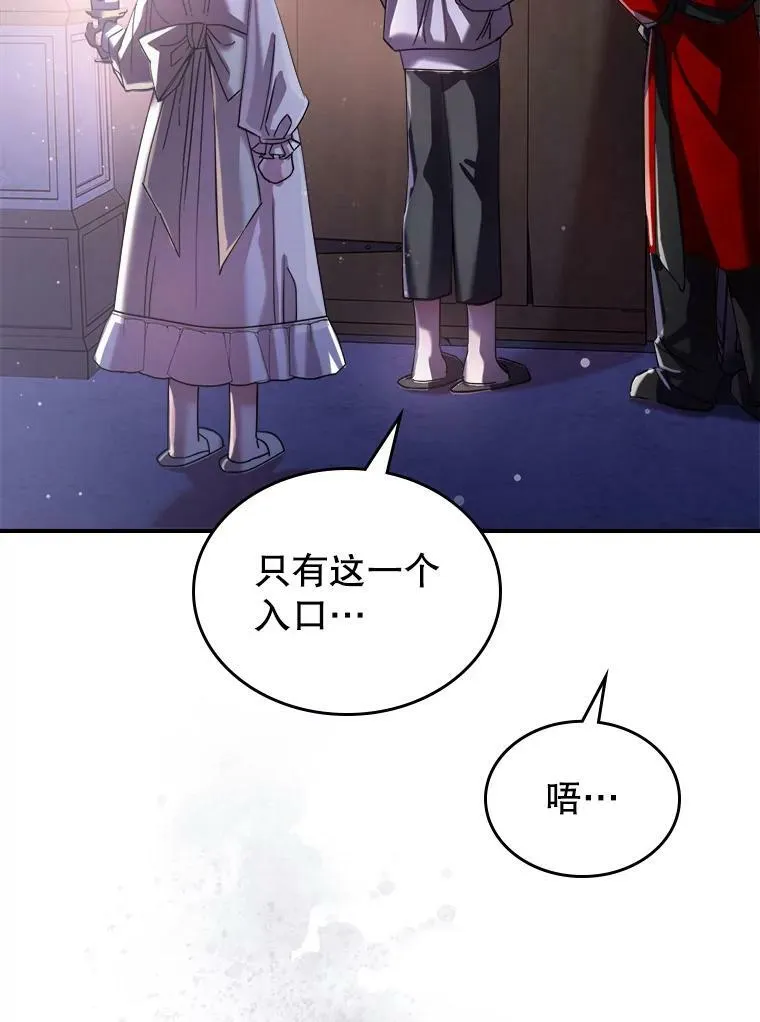 8.黑历史49