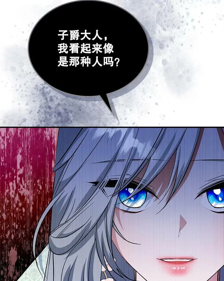 29.决心帮助75