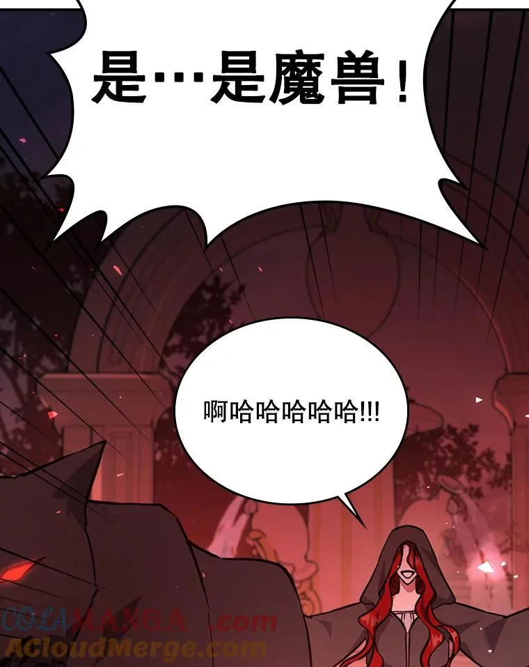 68.订婚仪式56