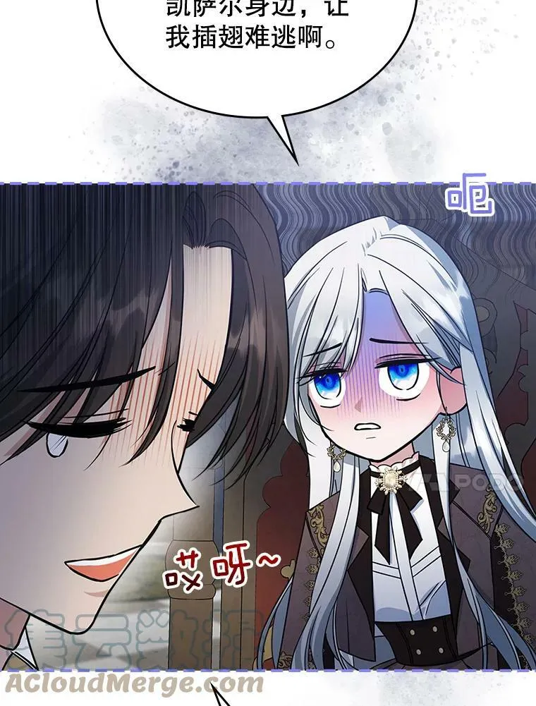 33.前往首都56