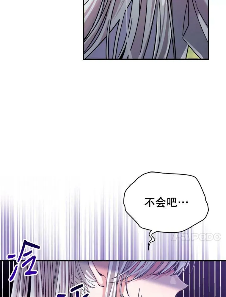 14.重逢17