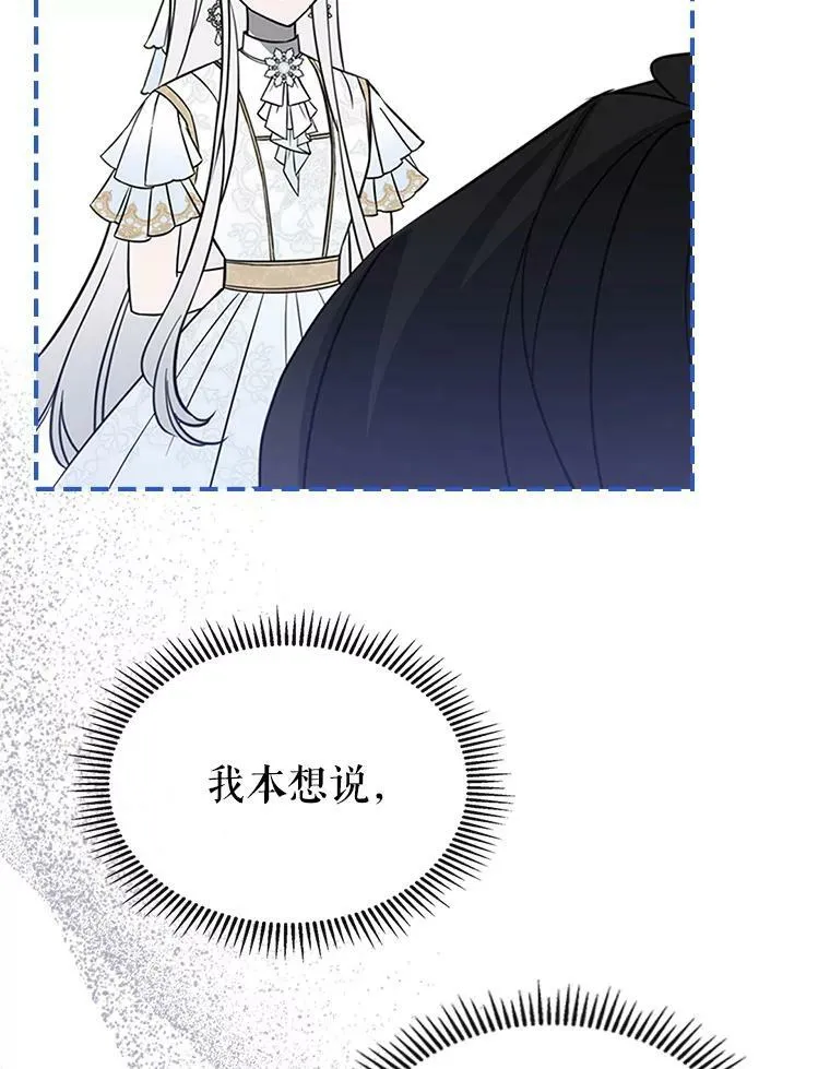 29.决心帮助5