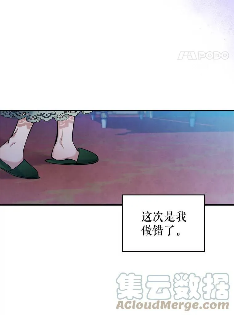 15.回避57