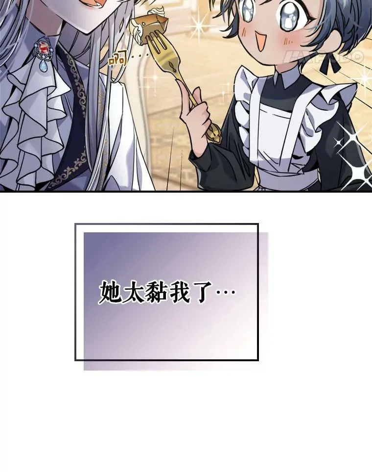 14.重逢11