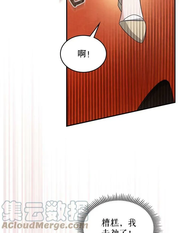 32.共舞100
