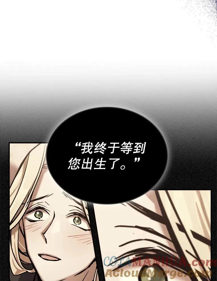 44.返回首都42