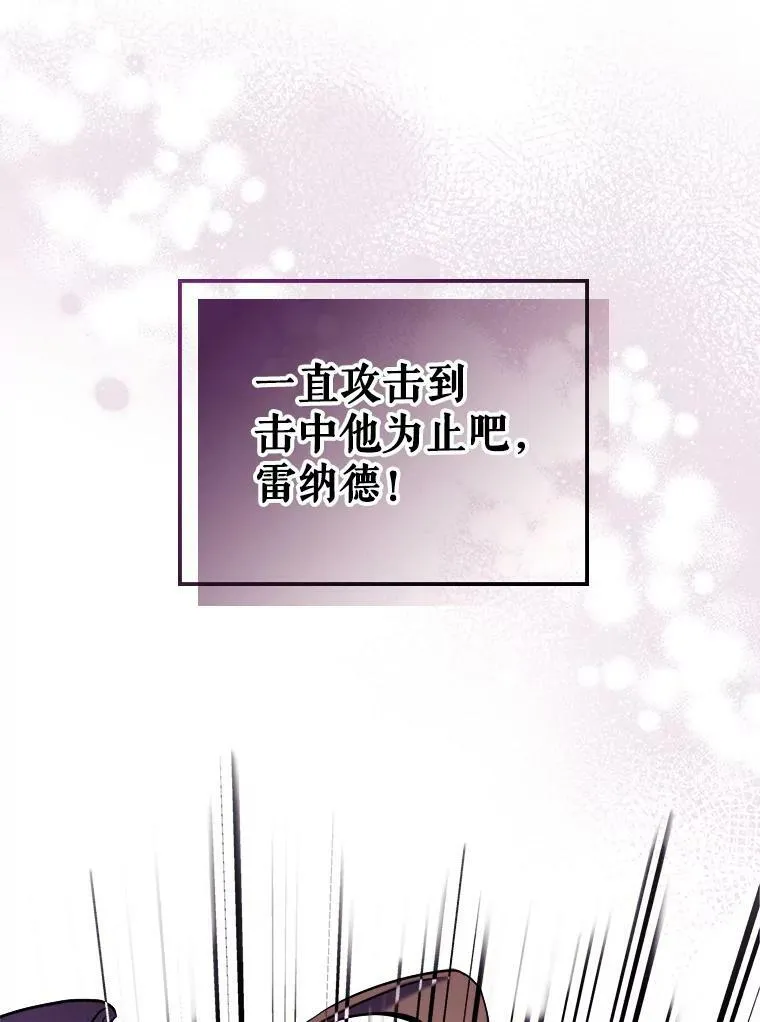3.比试57