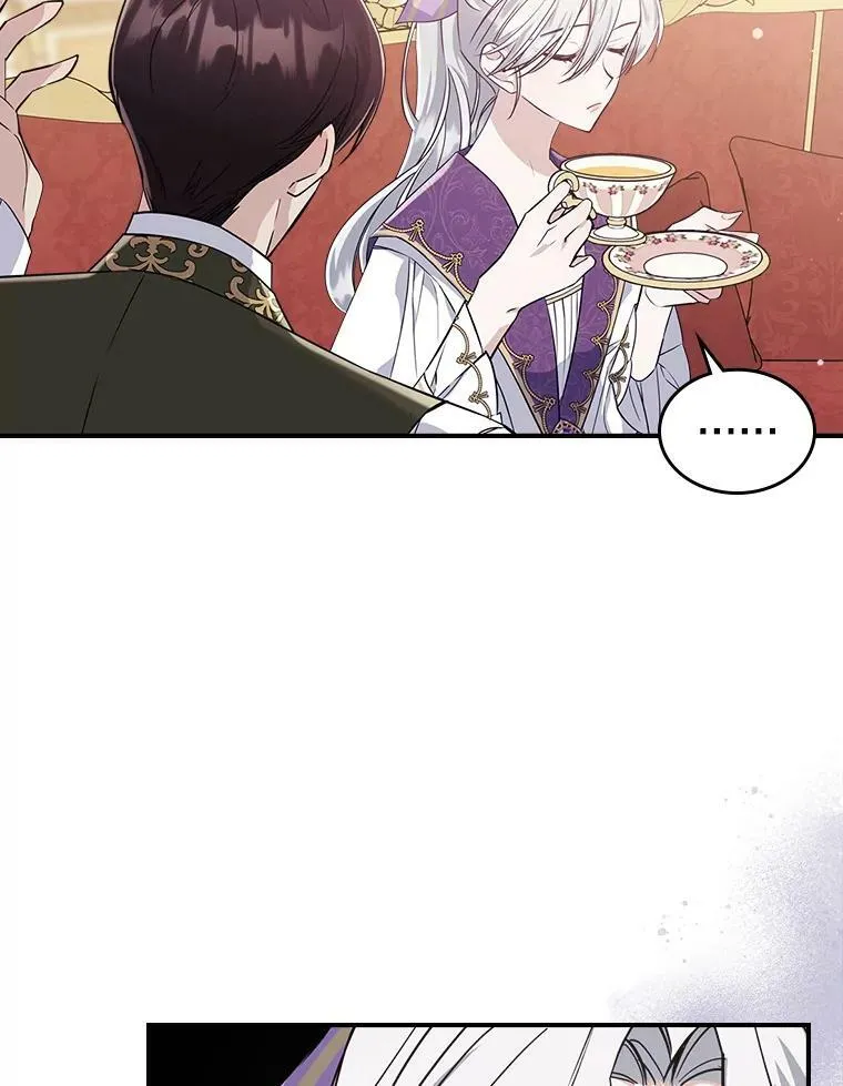22.意外碰撞69