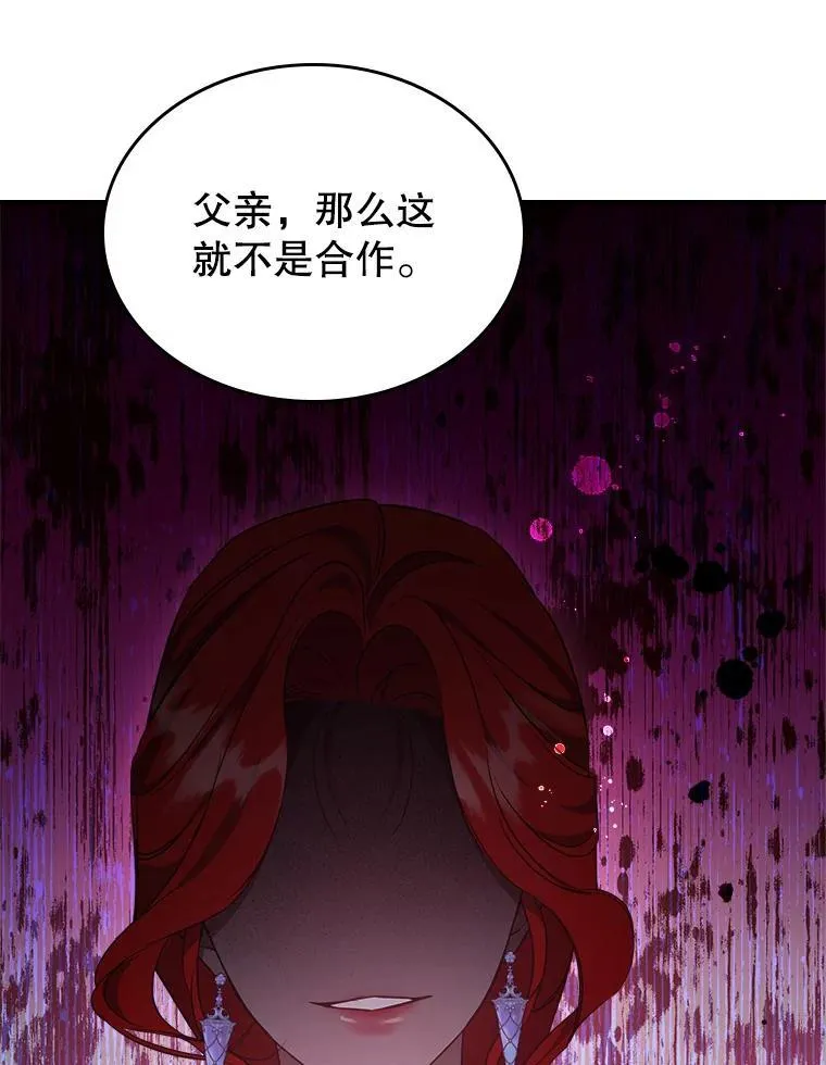 59.哥哥回来了80