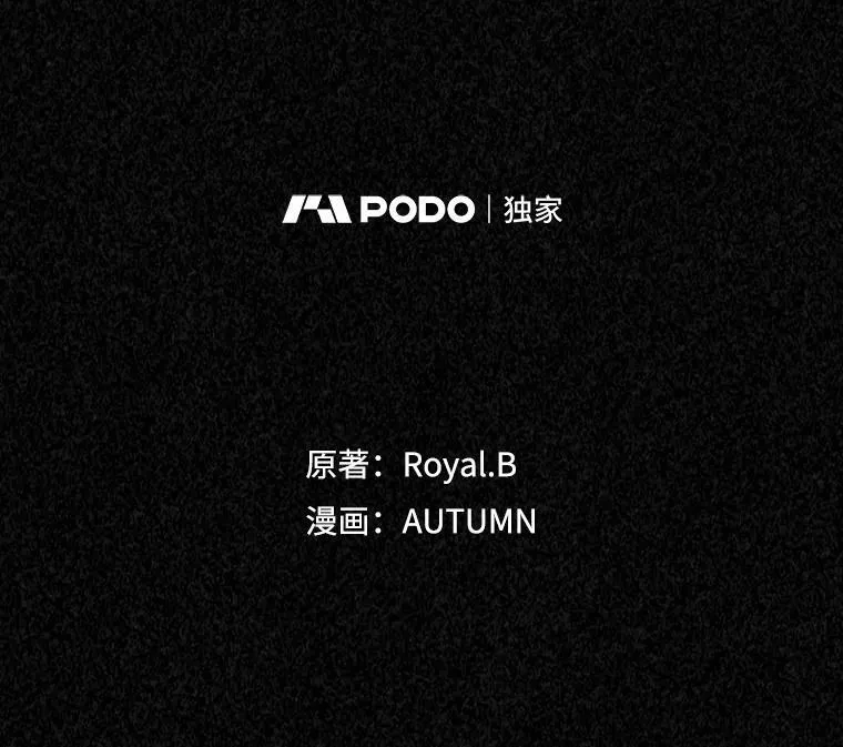 11.特别的孩子14