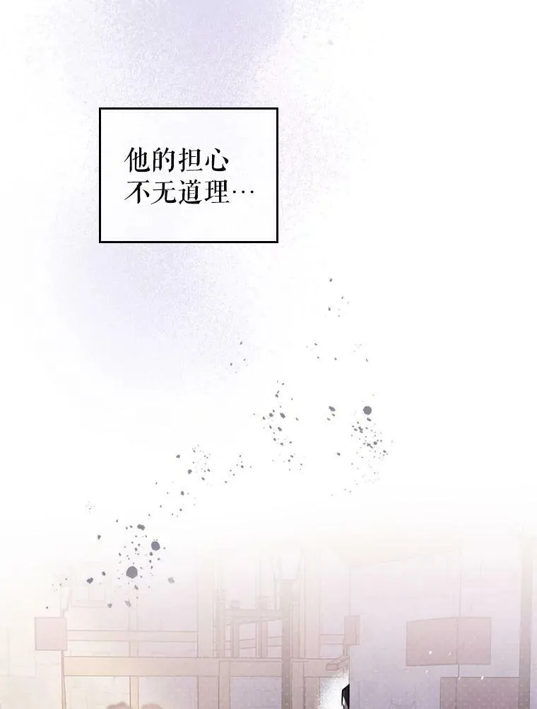 9.夏至庆典42