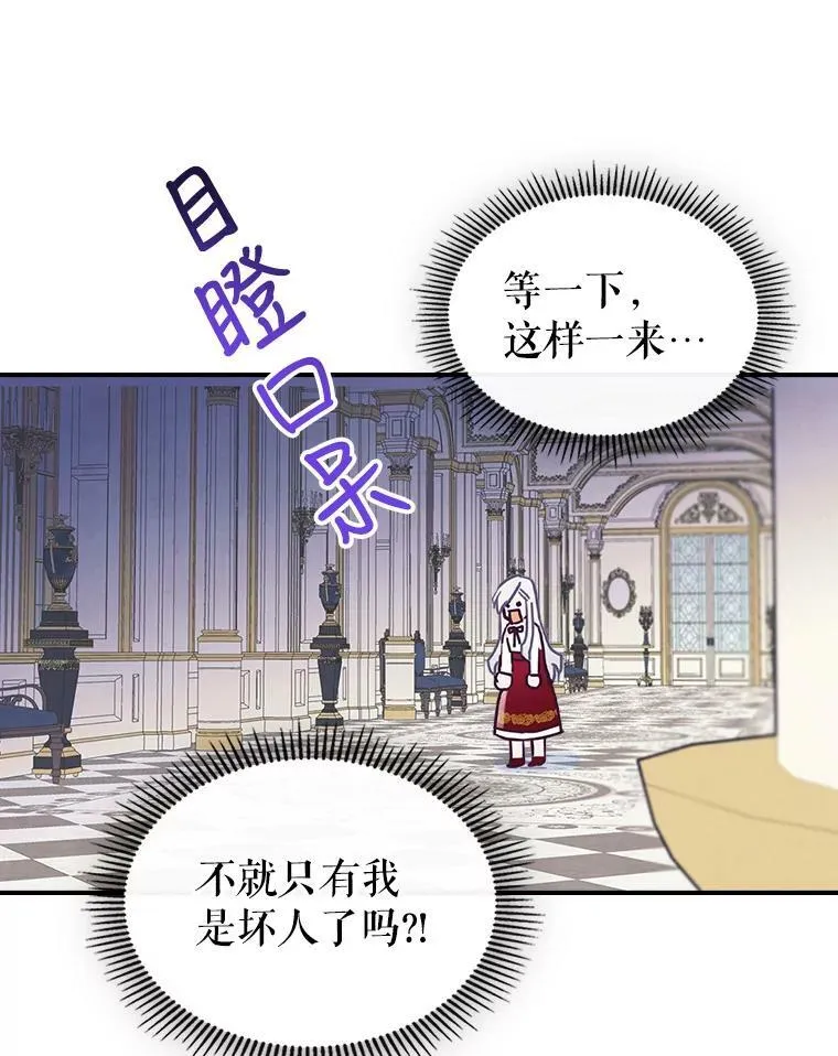 5.和好50
