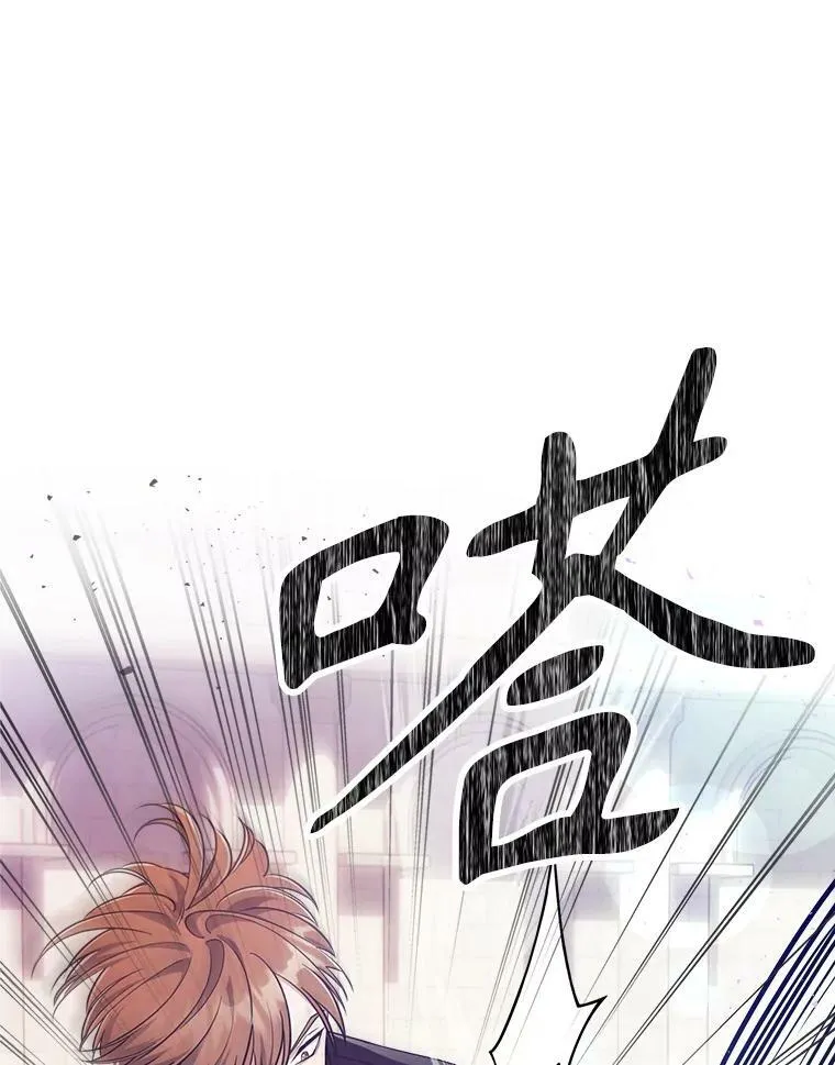 36.黑曜犬出现11
