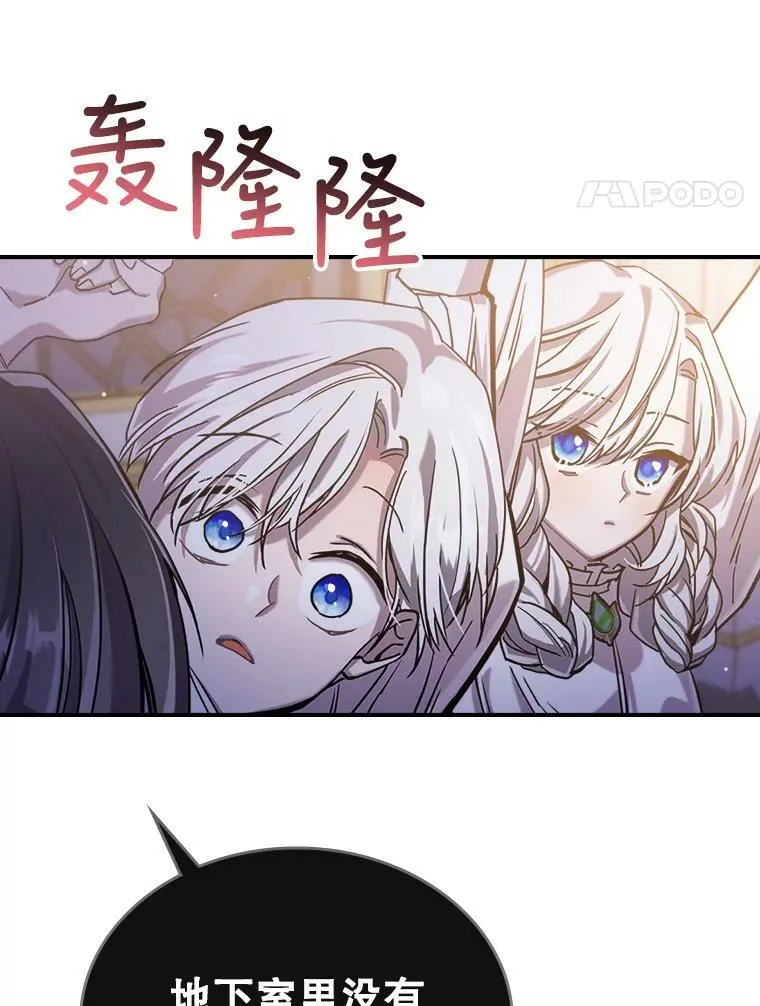 8.黑历史113
