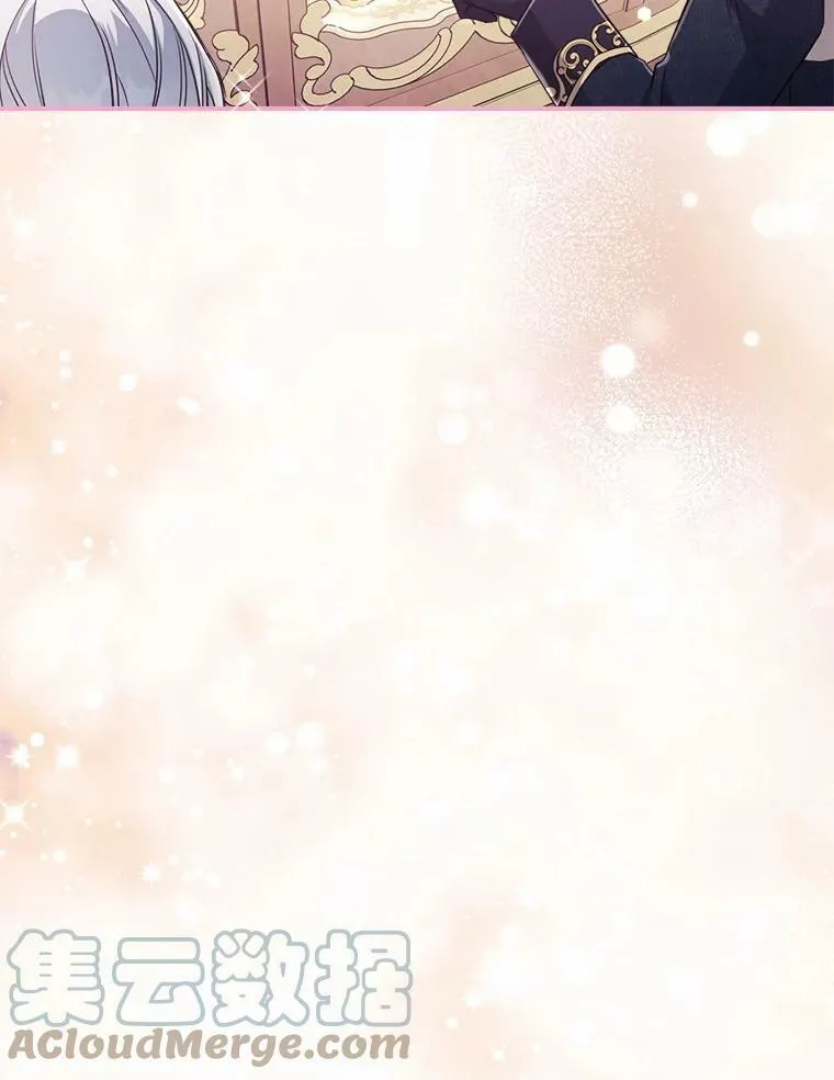 21.生日礼物44