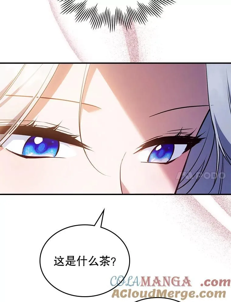 66.漂亮的反击20