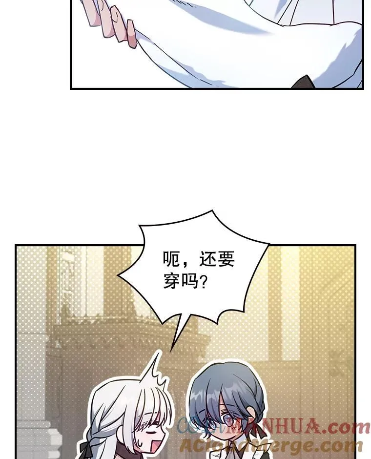 42.连续做梦69